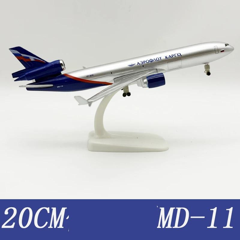 20cm MD11 Plane Model Aeroflot Scale Aircraft Replica Alloy Material Miniature Airplane with Wheels Authentic Collectible Gift