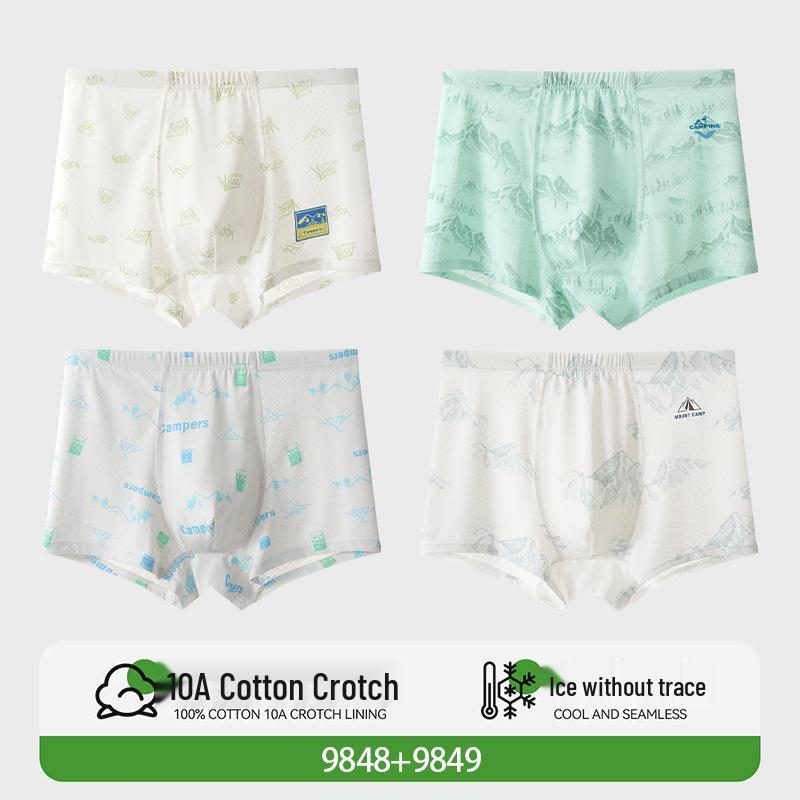 Teen Boys' Ice Silk Boxer Briefs - Developmental Period, Plus Size, Four-Corner Design, Summer Collection