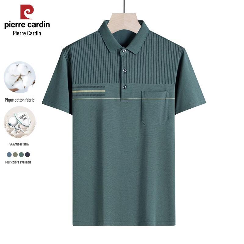 Pierre Cardin Men s Summer Breathable Striped Polo T-Shirt 170