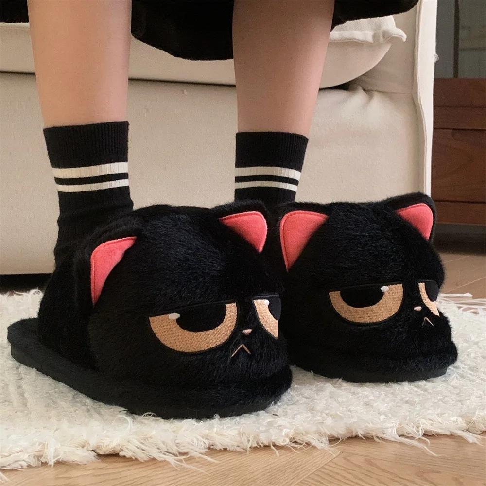 Winter Warm Fur Slippers Cartoon Cat Non-Slip Women and Men Soft House Indoor Home Bedroom Boys Girl Memory Foam Floor Shoes
