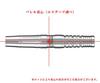 DYNASTY TRIPLEIGHT -EIGHT LINE- "PSYCHE" Eight Line Psyche 2BA Soft Tip Dart Barrel