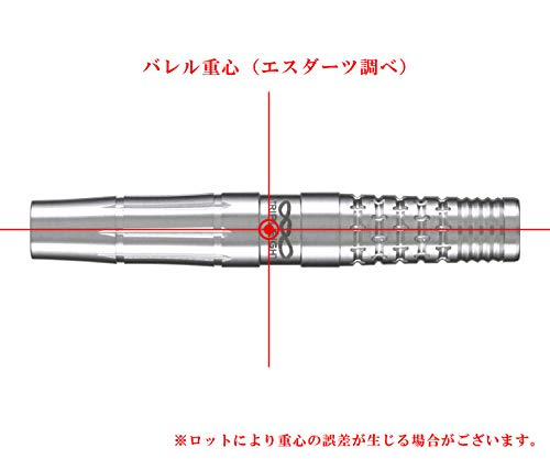 DYNASTY TRIPLEIGHT -EIGHT LINE- "PSYCHE" Eight Line Psyche 2BA Soft Tip Dart Barrel