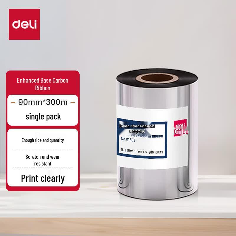 Deli 81503 90mm x 300m Thermal Transfer Printer Ribbon, 6 Rolls черный