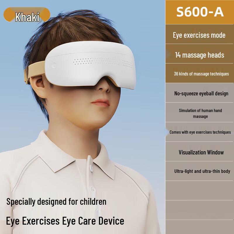 Xiao Weimi Visual Acupoint Eye Massager