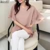 Women Casual Round Neck Solid Color Half Sleeve Blouse