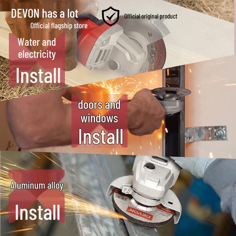 Devon Angle Grinder CN plug (adapter included)