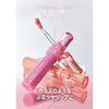romnd GLASTING COLOR GLOSS (10 Apricot Sparkle)