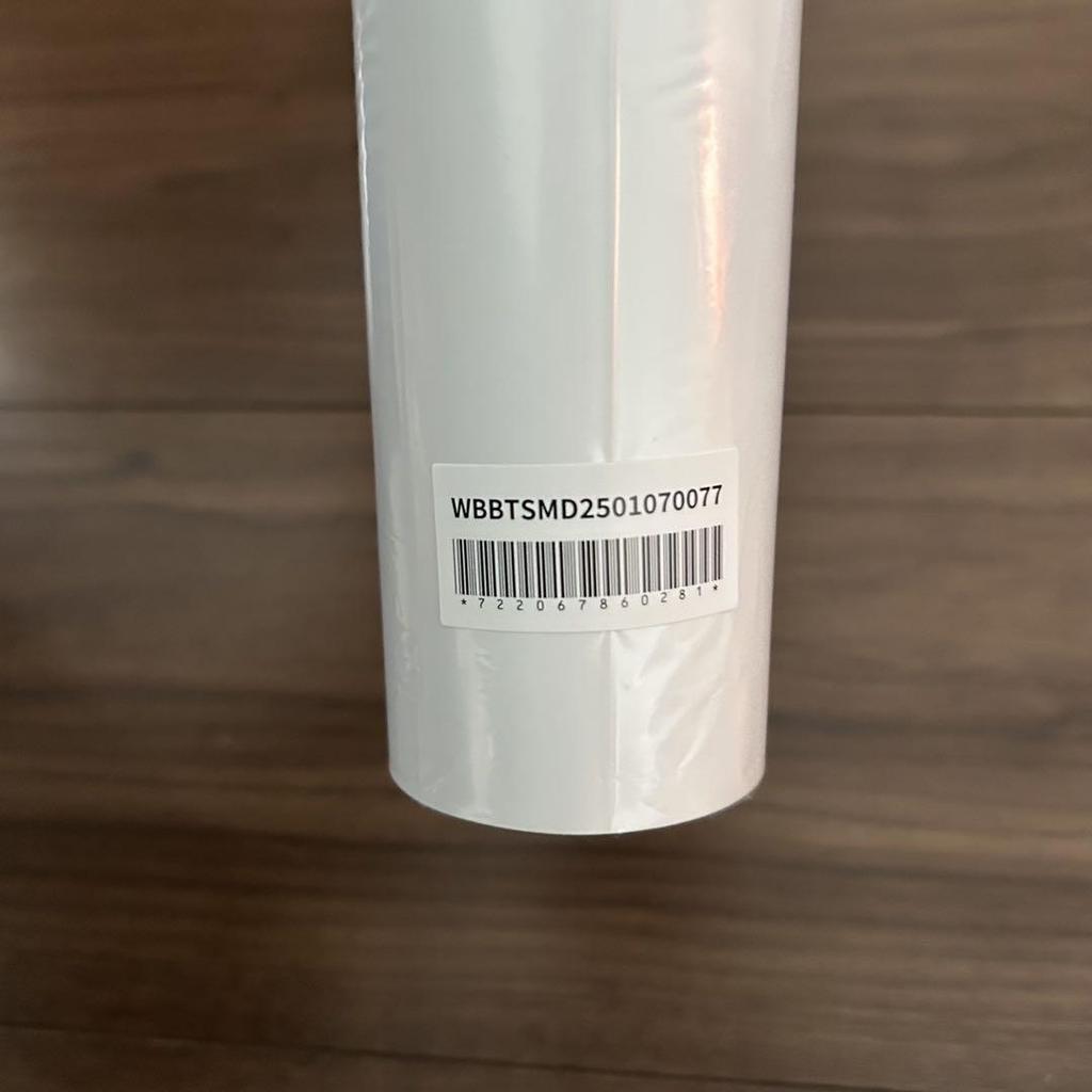 [USED] BTS V Rêvé Weverse Bonus Poster