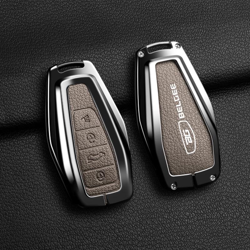 Metal Key Cover for Geely Xingyue L24, Xingrui, Boyue, Binyue, Binrui with Key Ring
