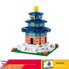 Lego-Compatible Street View Snack Street Mini City Building Toys for Kids - Creative Gifts for Boys & Girls