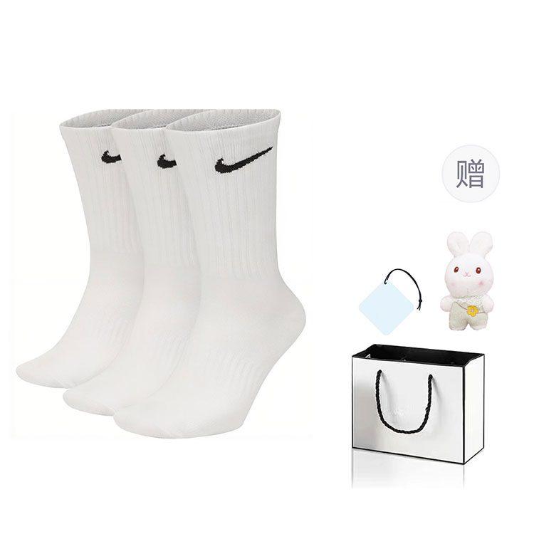 Nike Crew Socks Unisex 3 Pack White SX7676-100