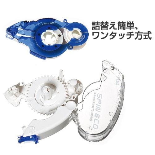 Plus Tape Glue Spin Eco Replacement Tape 8.4mm Strong Adhesive Blue 10 Pieces 37-587ÁE0