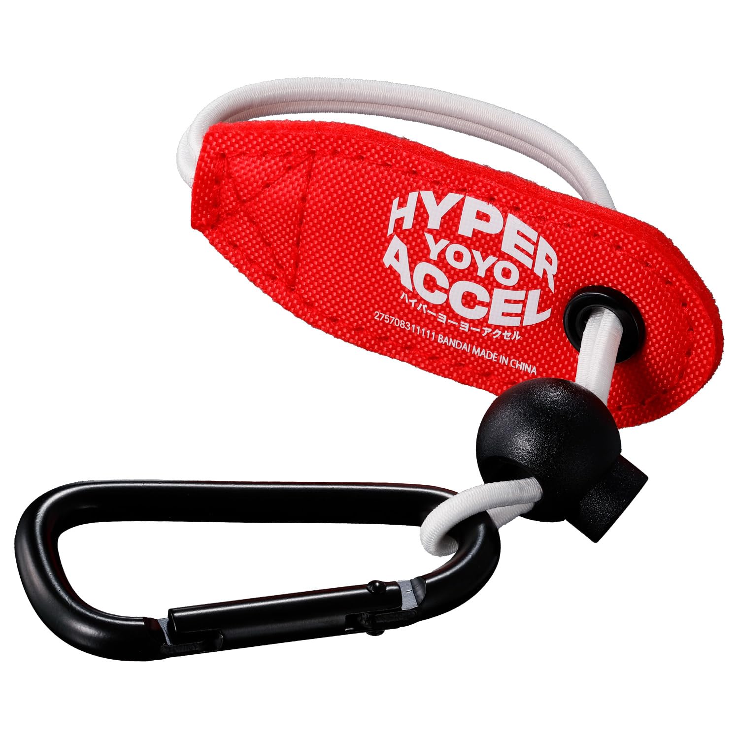 Hyper Yo-Yo Axel Holder Version - Red