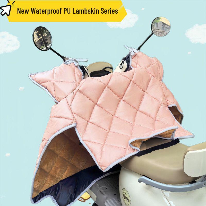 

Fleece-Lined Thickened PU Lambskin Electric Vehicle Windshield Poncho - Waterproof & Warm for Winter