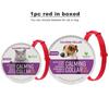 38/70cm Dog Calming Collar Pet Cat Anxiety Reducing Pheromone Collar for Dogs Releases Pheromones for 60Days Helps Calm for Dogs