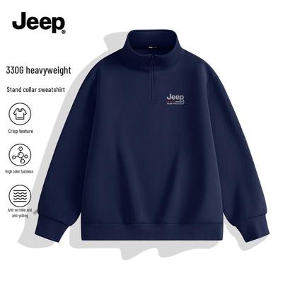 Men's Loose Fit Half-Zip Stand-Collar Sweatshirt