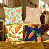 Interesting Carrot Abstraction Pillow Case Fashion Square Pillowcase Bedroom Sofa Room Ins Decoration Leisure