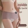 Women's Modal Ice Silk Seamless Sports Briefs