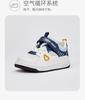 David Bella Children's Mesh Walking Shoes
