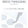 DECO TWEEZERS Tweezers (Pink/209661)