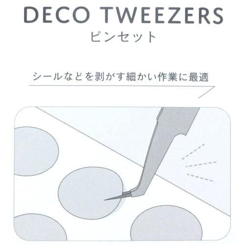 DECO TWEEZERS Tweezers (Pink/209661)
