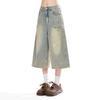 Women's High Waisted Vintage Washed Denim Capri Pants Loose Wide Leg Cropped Jeans with Star Embroidery