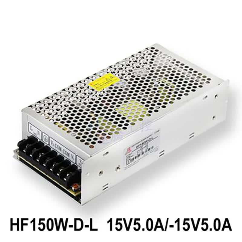 Tianchuang HF150W-D-L Laser Galvanometer Switching Power Supply
