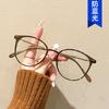 Anti-blue rice nail flat mirror Internet celebrity new ultra-light cold brown glasses frame trendy girl plain face