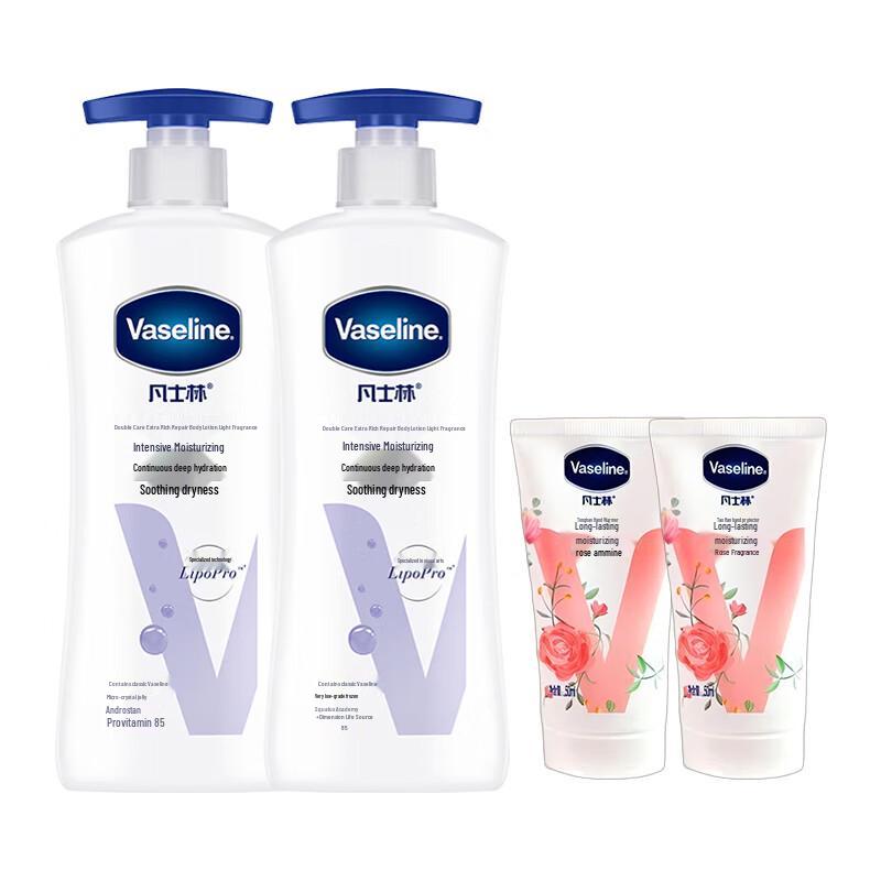 

Vaseline Intensive Care Body Lotion & Hand Cream Set