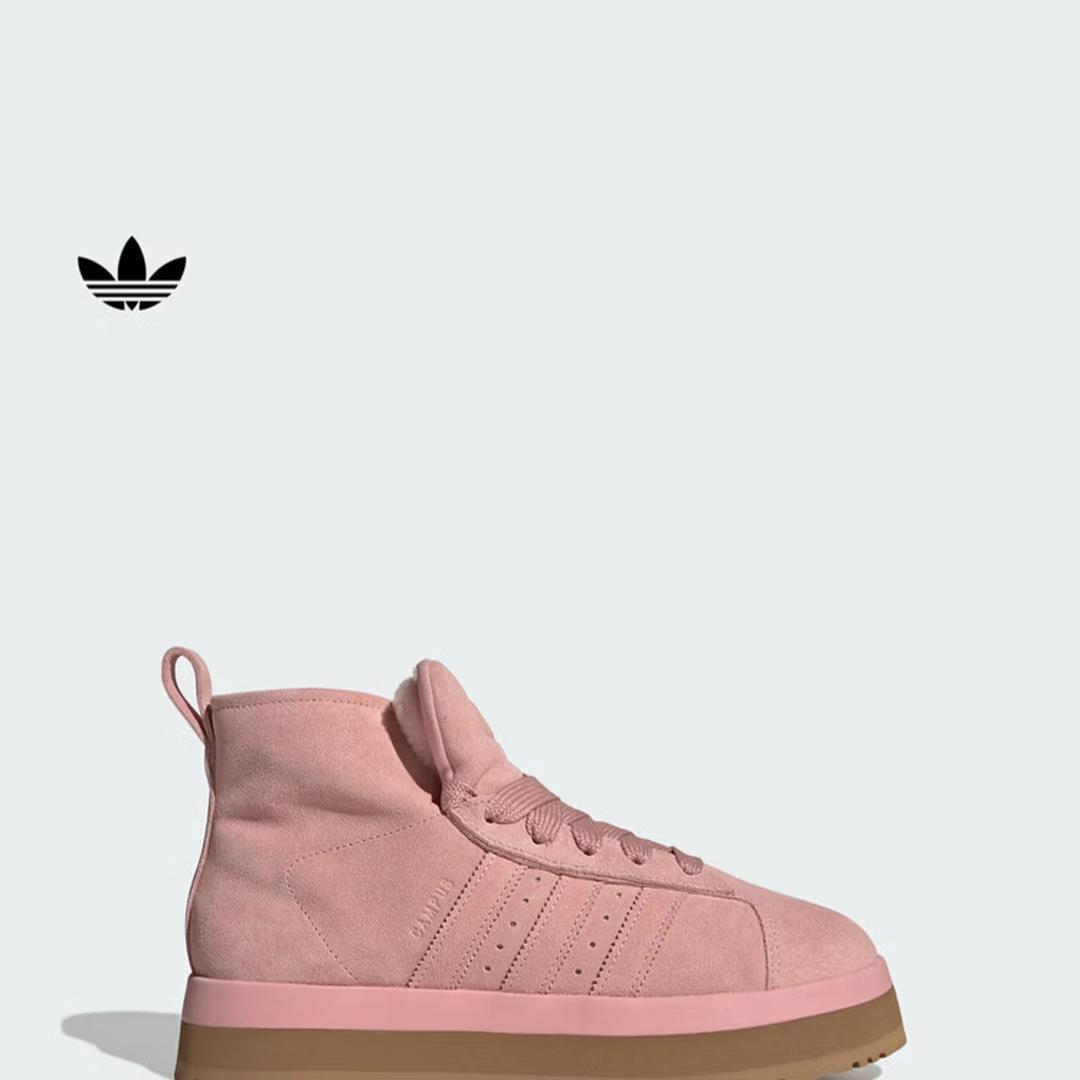 

Adidas Bread Shoes CAMPUS 00s Insulated Snow Boots JR3237 35.5 розовый