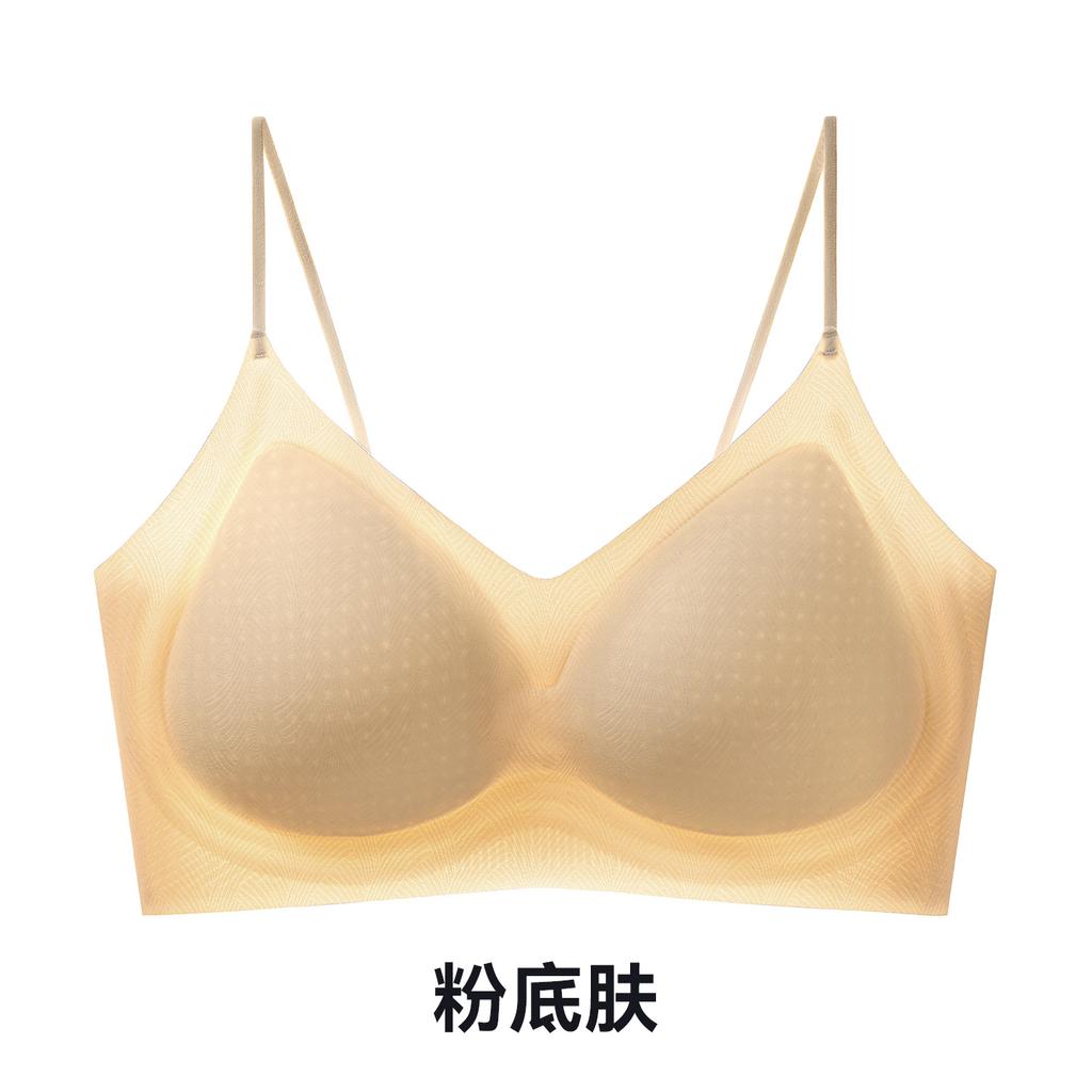 Traceless underwear, thin soft support, beautiful back underwear, skin-friendly, cool and breathable, gathered without steel ring, anti-sagging bra
