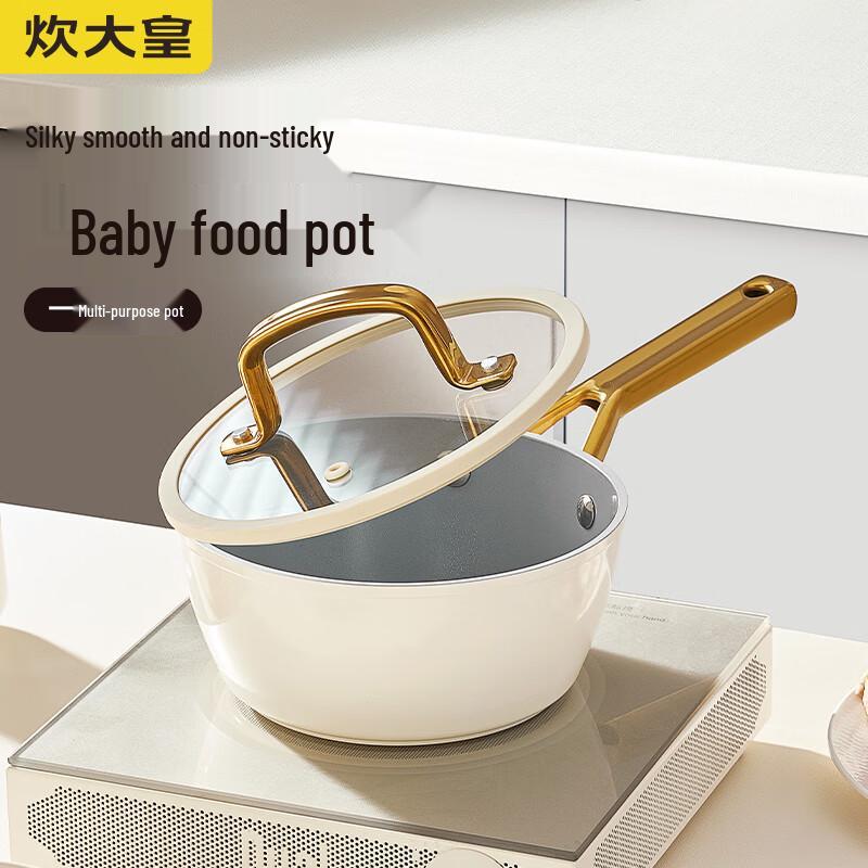 Chui Da Huang 18cm Non-stick Milk Pot