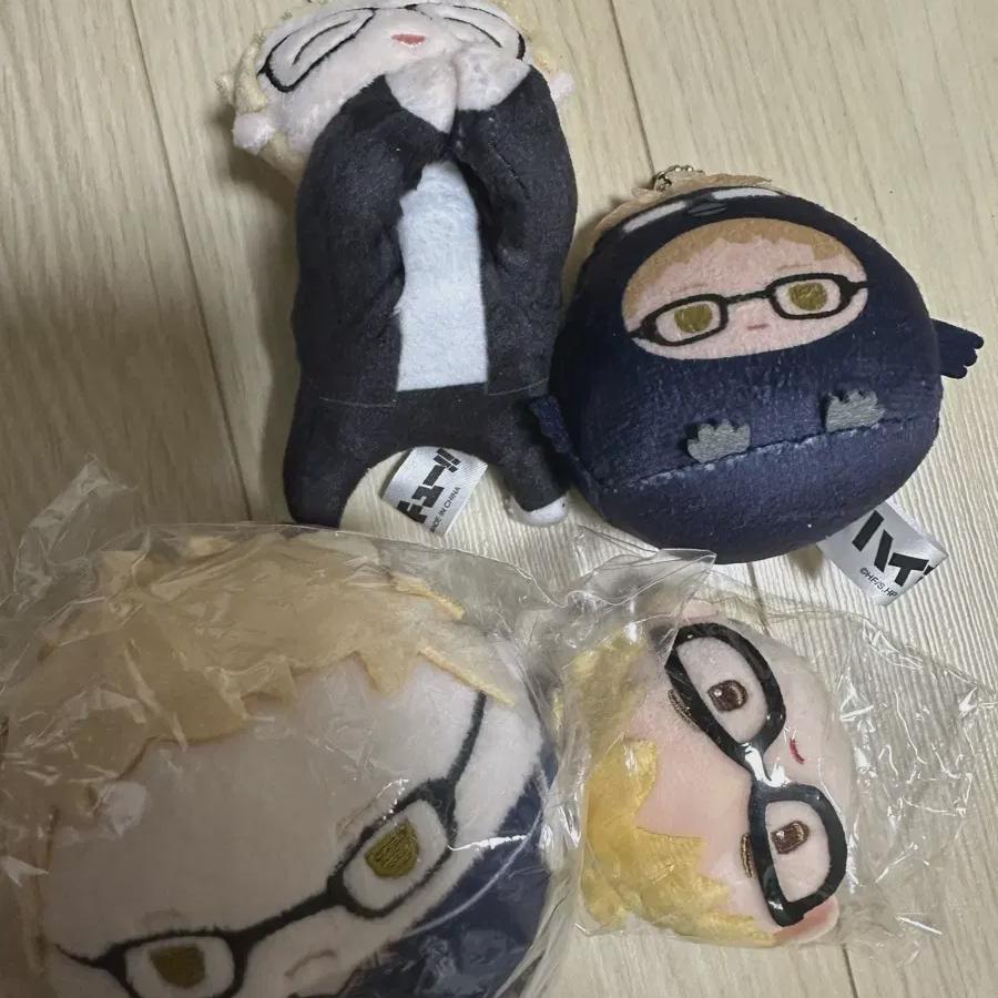 

We Sell Haikyu Tsuki Nui Doll Sets