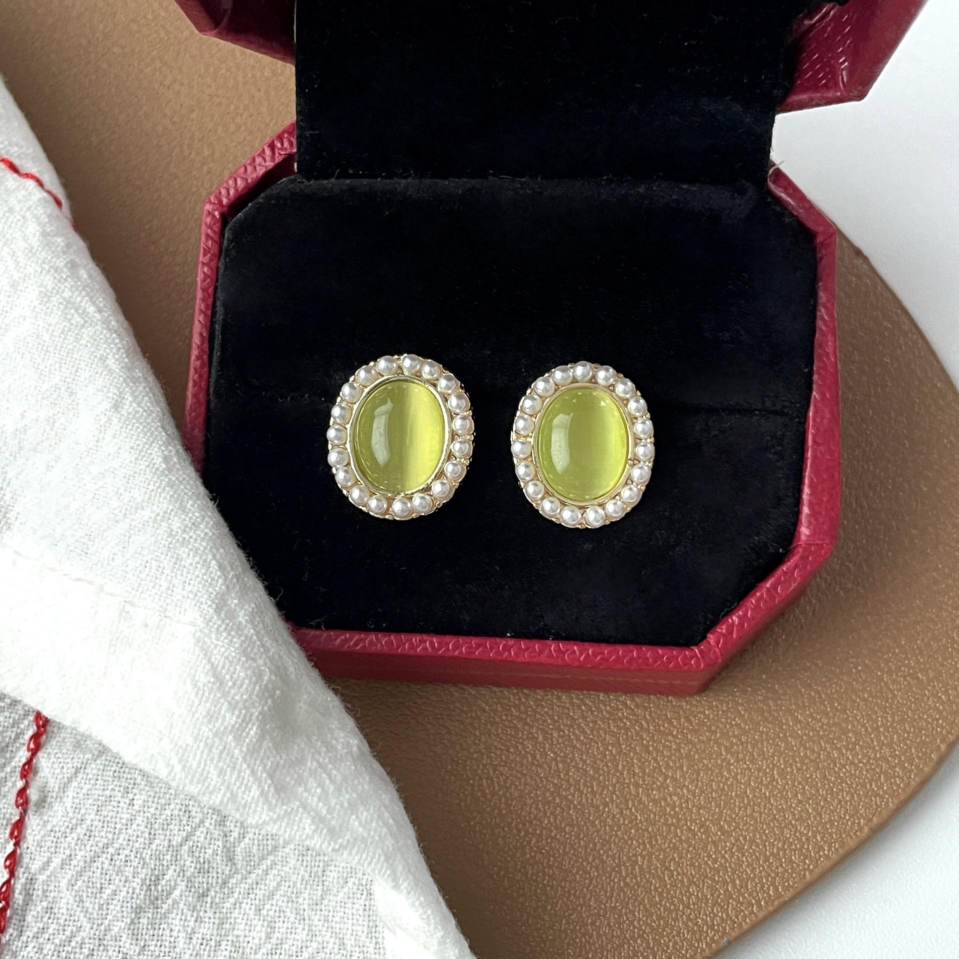 Opal Oval Imitation Pearl Earrings...