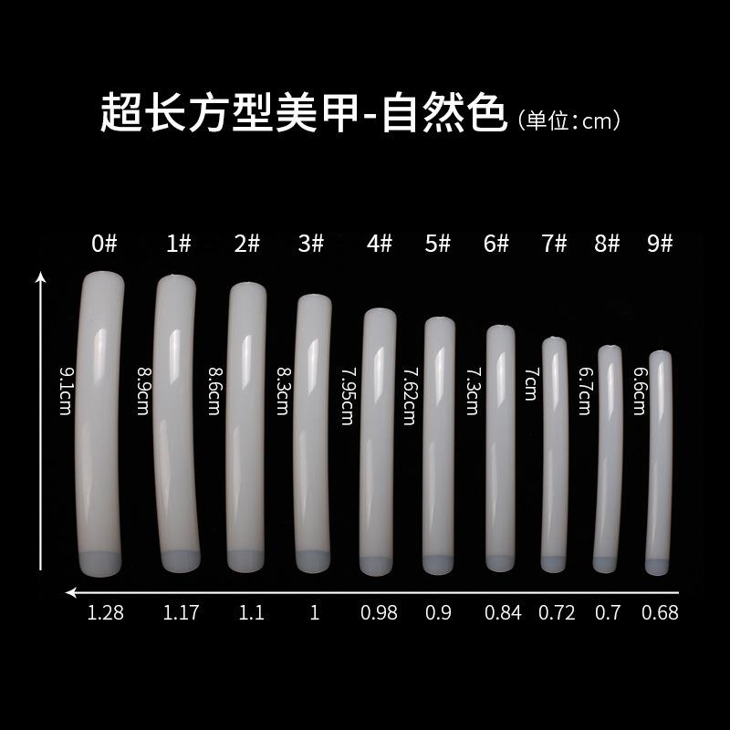 Extra Long Salon Nail Patch Pointed Square Craft Nail Patch Sample Performance Art Fake Nail Patch