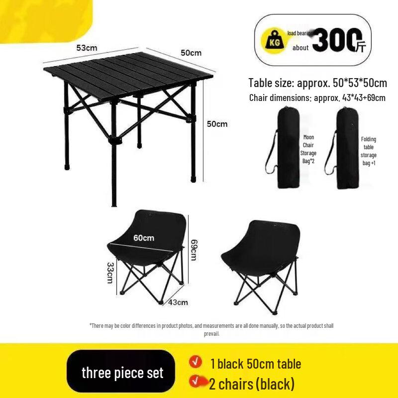 Portable Outdoor Moon Chair & Table Set