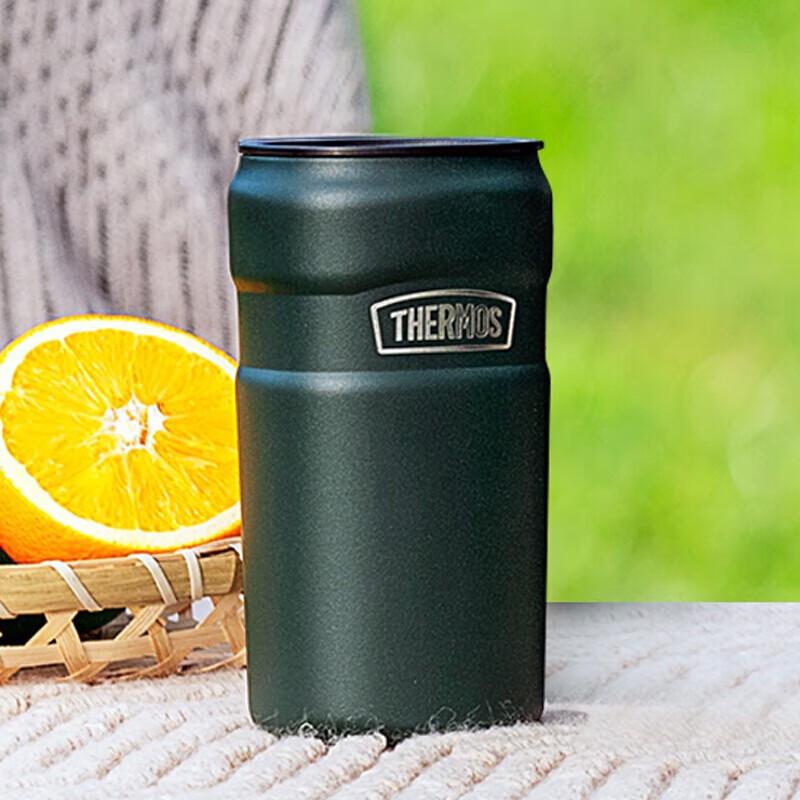 THERMOS TSK2-400S 440ml 316 Stainless Steel Insulated Travel Mug