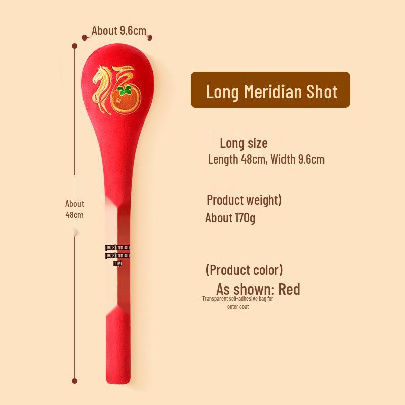 Universal Meridian Tapping Massage Stick - Full Body Health Hammer