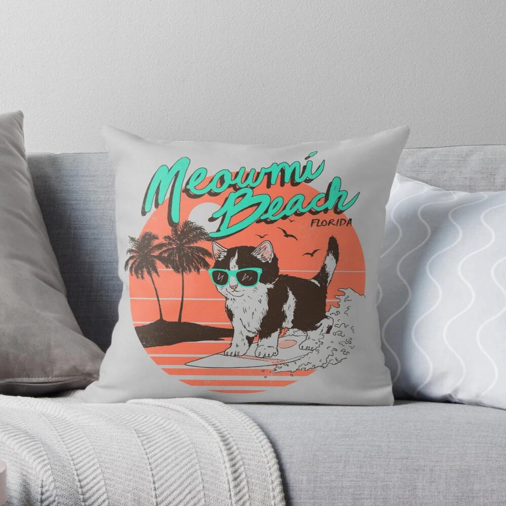 Home Abstract Animal Pattern Decoration  Bedroom Living Room Sofa Cushion Cover