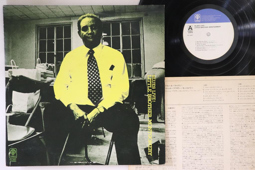 LP Record LITTLE BROTHER MONTGOMERY - Blues Live! PA3087 TRIO 1975 Japan Blues Used