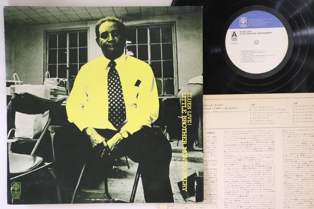 

LP Record LITTLE BROTHER MONTGOMERY - Blues Live! PA3087 TRIO 1975 Japan Blues Used