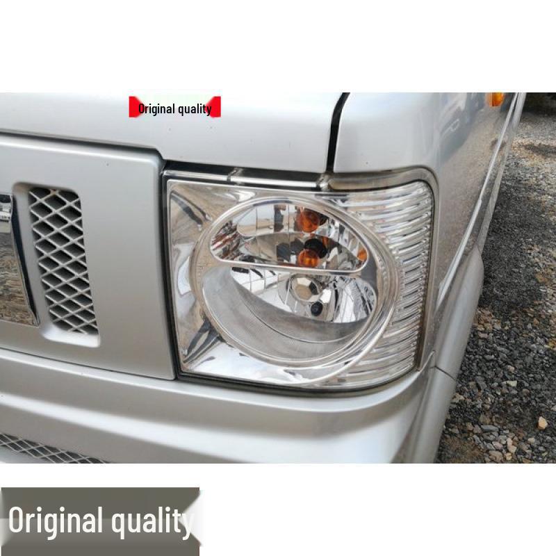 Xiaokang V07S Front Headlight Combination Lamp Assembly Premium, Right Side
