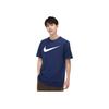 Nike Logo Print Short Sleeve Crew Neck T-Shirt Men Tops Blue CW6936-451