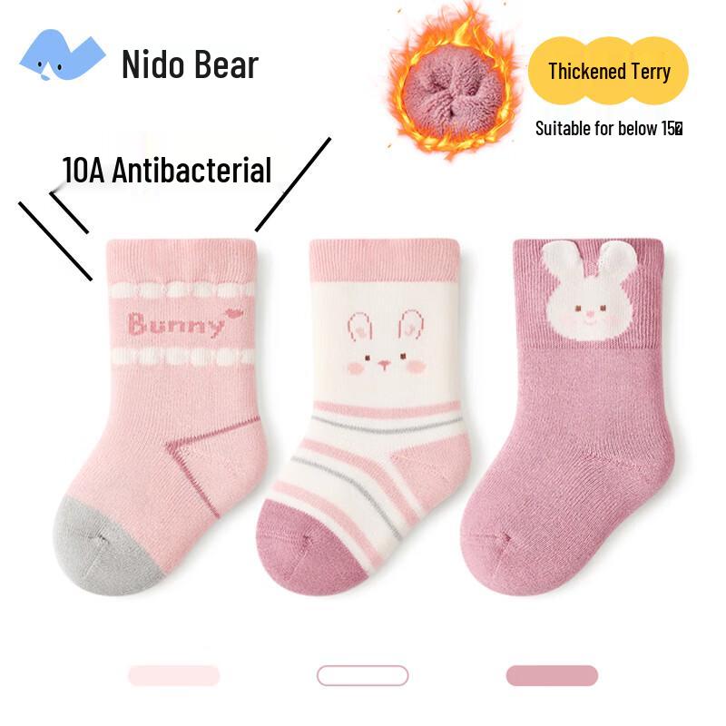 Nidoxiong Детские носки для малышей, толстые, махровые, бесшовные, до середины голени -2