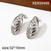 European Geometric Gold-Plated Titanium Steel Earrings for Women - Chic Metallic Ear Ornaments