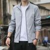 Solid Color Jacket Men's Stand-up Collar Spring Outfit New Style Men's Korean Style Slim Youth Versatile Casual Top Jacket