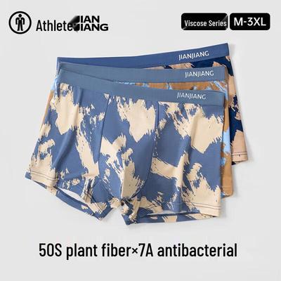 Jianjiang Men's 7A Antibacterial Breathable Boxer Briefs 3-Pack