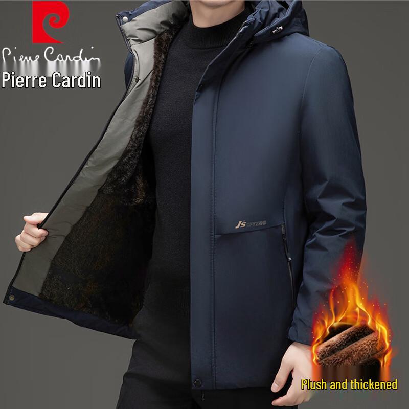 Pierre Cardin Men's Winter Hooded Padded Jacket