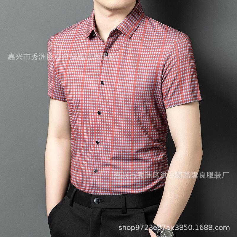 Short Sleeve Shirt Men's Summer Middle-Aged & Young Fashion Casual