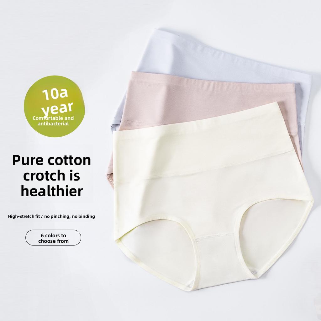 Plus Size Ladies Spring and Autumn Cotton Antibacterial Crotch Naked Breathable High Waist Belly Triangle Briefs